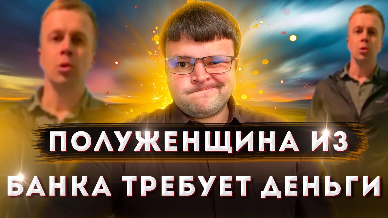 Клип про фольксваген