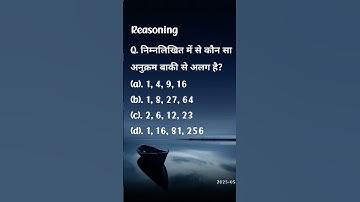 #reasoning #Alphabet test reasoning banking #alphabet #motivation #slove problem