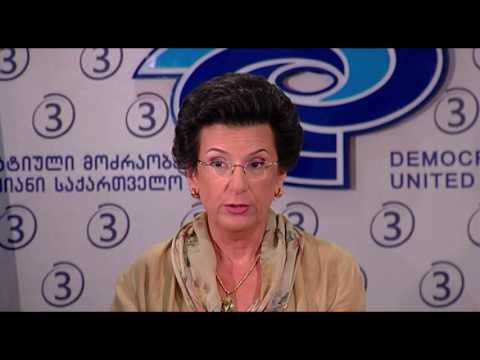 მიდის ჭიდილი ნაციონალებს და ოცნებას შორის ვინ გააკონტროლებს საკონსტიტუციო სასამართლოს!