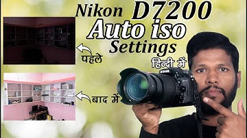 Nikon D7200 Manual mode auto iso settings | Nikon D7200 auto iso settings | Nikon D7200 settings