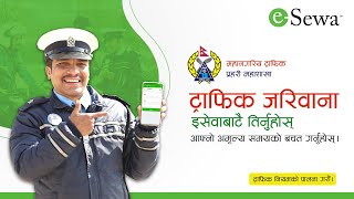 Know how to pay Traffic fine online from eSewa