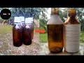 Medicine Bottle Craft || Reuse Of Medicine Bottle || Click On