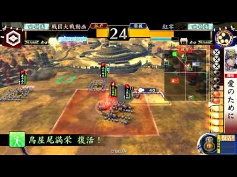 【戦国大戦】忍+利家VS剣聖直江【18国】