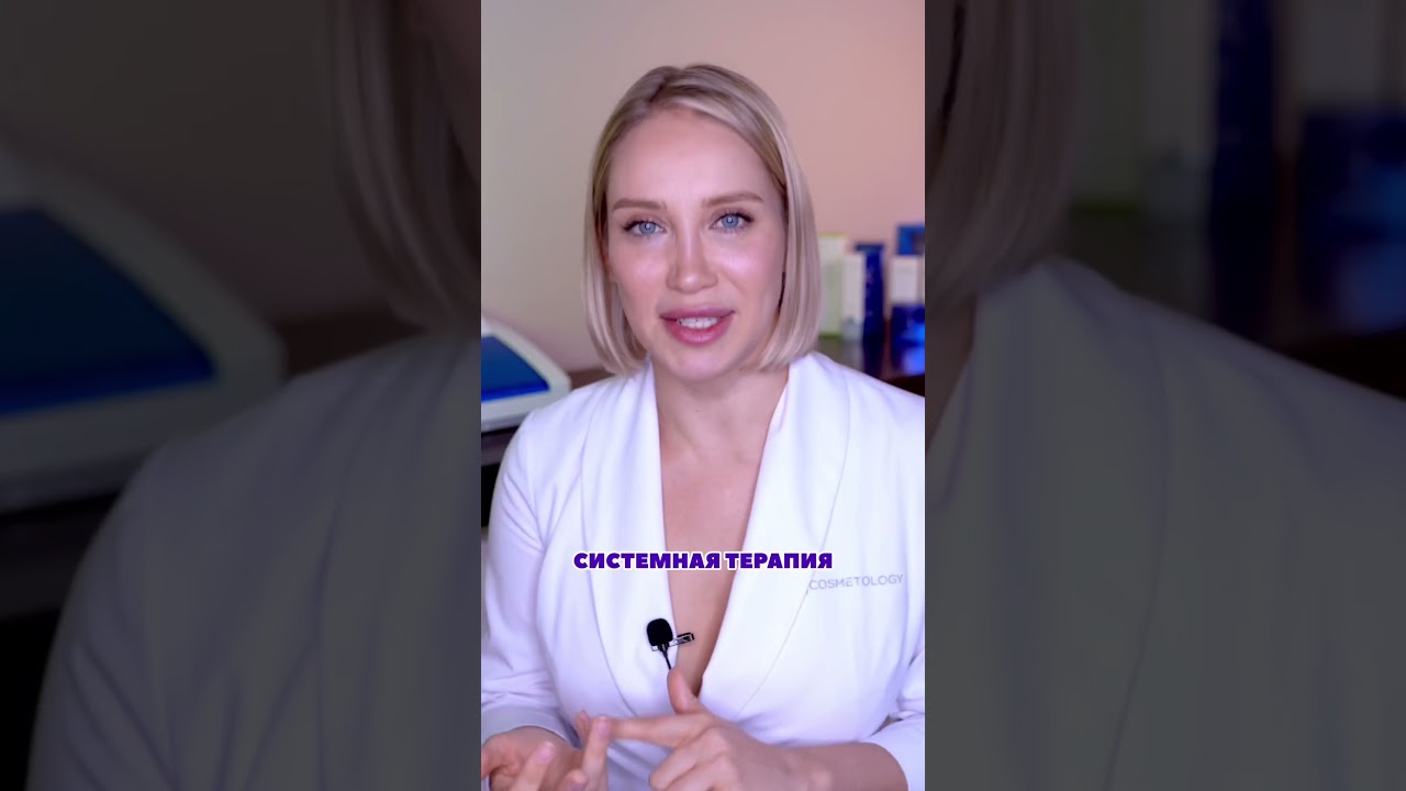 Что такое вульгарные угли и как их лечить?