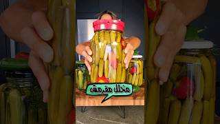 مخلل مقرمش Crisp Pickles