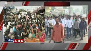 Rajadhani Farmers Protest In Amaravathi | AP Latest News | ABN Telugu
