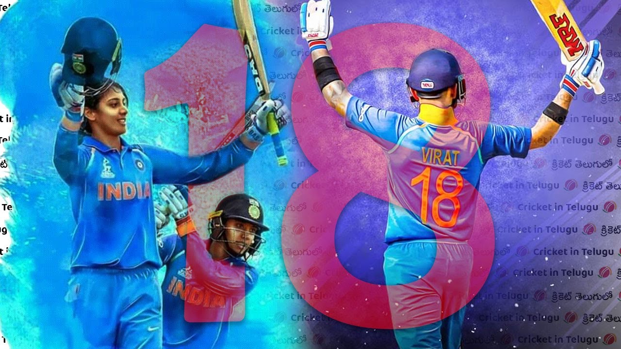 Smriti Mandhana Jersey Number : She pursued her bachelors in commerce