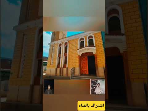 وأن المسجد لله فلا تدعوا مع الله أحدا تلاوة من سورة الجن بصوت الشيخ محمد احمد بخيت القرآن الكريم