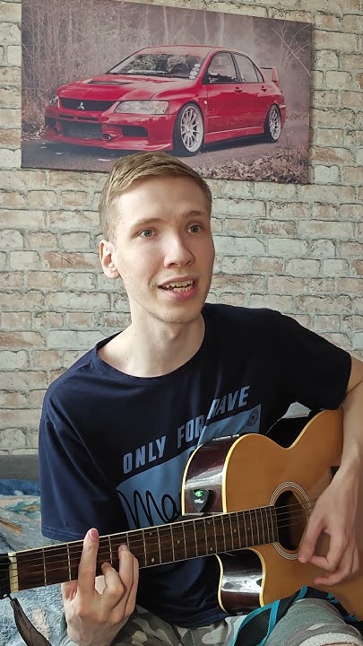 Лера Массква - 7 этаж #cover #guitarcover #Массква - YouTube