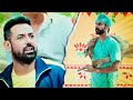 ਰਾਜ ਤੇ ਖਾਜ ਆਪਿ ਕਰਕੇ ਹੀ ਸਵਾਦ ਆਉਂਦਾ ਏ Gippy Grewal Movie Scene | Binnu Dhillon | Karamjit Anmol Comedy