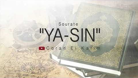 36 - Sourate Yasin - سورة ياسين Saad El Ghamidi