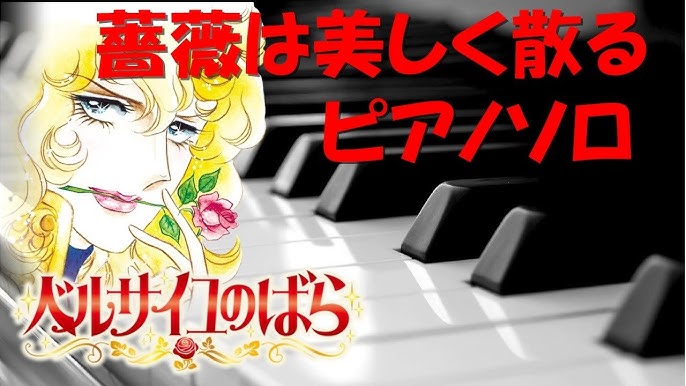 海外感動 まるで俺の子供時代だ 日本の傑作アニメ作品をアルゼンチンが絶賛 海外の反応 Youtube