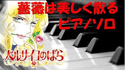 Yuko Youtube Yuko Youtube
