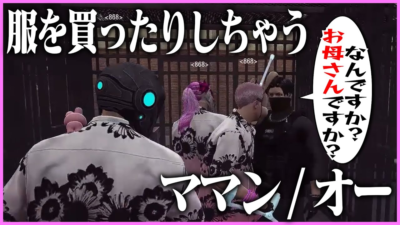 あっちゃん他の方ご購入不可 hq720.jpg?sqp=-