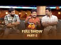 Chumma kizhi  full show  part  2  celebrity chat show  sun tv