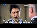 وادي الذئاب وأحداث سوريا وادي الذئاب وأحداث سوريا