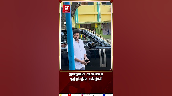 மரண MASS🔥Couple ஆக வந்து VOTE போட்ட JAYAM RAVI, Aarthi 😍👆🗳️ #loksabhaelection2024