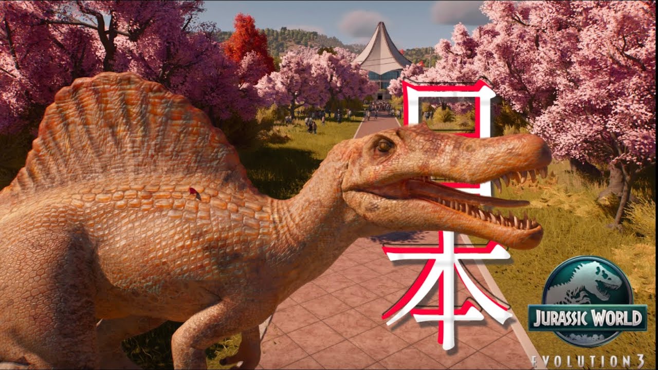 ついに恐竜が日本にきたーー！！【ジュラシックワールドエボリューション3/キャンペーン攻略#3】