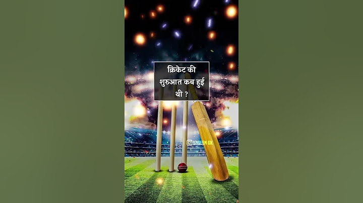 🎯 Top 10 Amazing Cricket Facts 🤯🥰 Jo Har Fan Ko Surprise Kar dege 🇮🇳 #shorts #facts #gkquiz