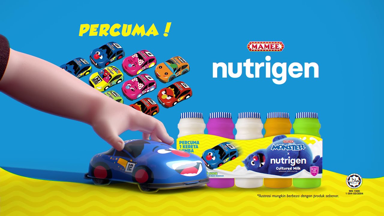 Mamee Monster x Nutrigen 5x125g
