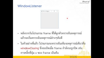 Lecture 5 GUI Event Driven - 05 การ implements Listener มากกว่า 1 ตัว