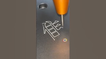 DIY Drawing Metal - Dot peen Marking machine