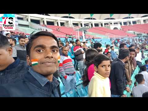 T20 live match of West Indies Vs Afghanistan in Ekana Cricket Stadium LucknowBy Tourist Spot