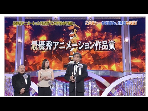 この世界の片隅に  終わらない奇跡