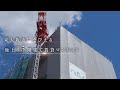 【大阪賃貸｜新築】まさに住むリゾート。今までにないゴージャスな賃貸マンションが遂に募集開始！｜東大阪市｜プレジオ森河内ASIAN