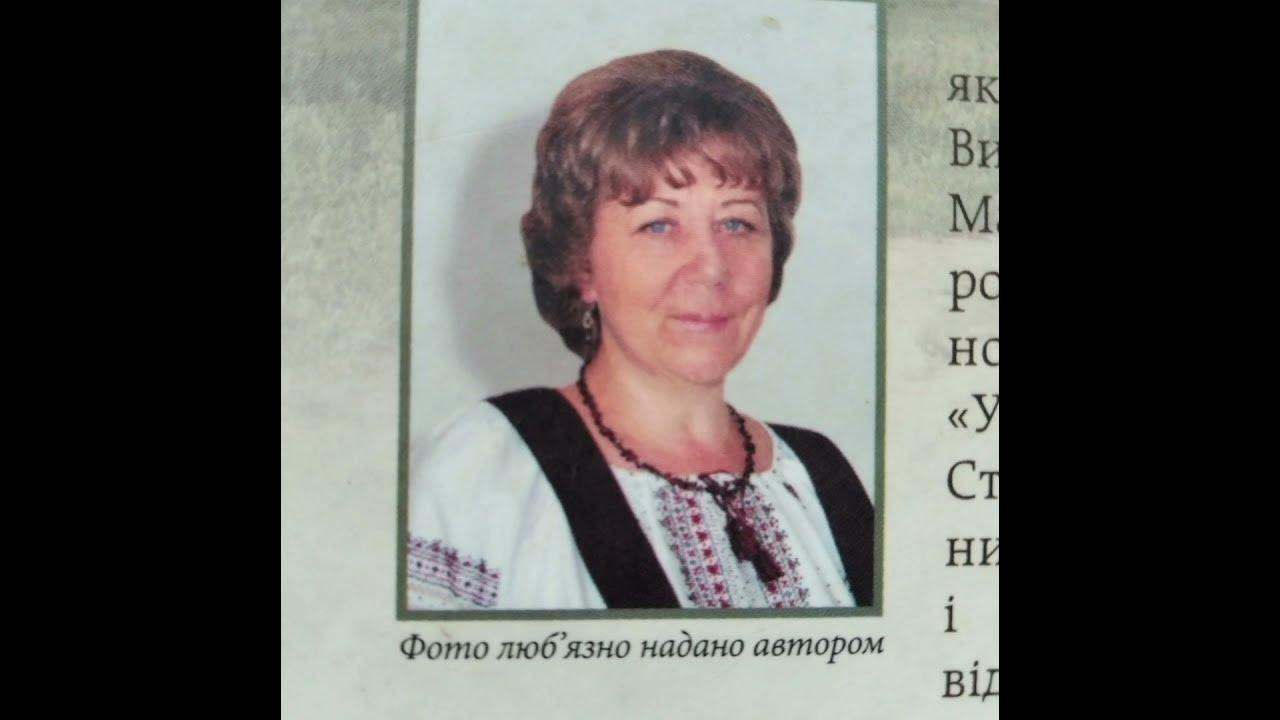 "Смарагд"- ще один чудовий зразок сучасної української літератури ...