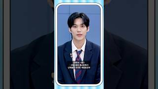 #24EVNNE 물결 홈쇼핑 완판 팀은?! 🥳