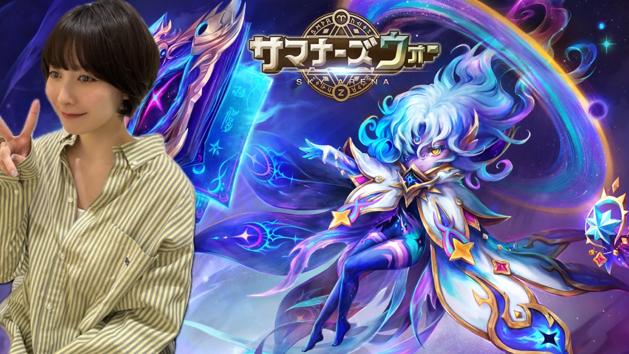【サマナーズウォー】ドクタープラズマおいでませ!?!?!?【ゲーム配信】