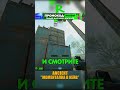 ANCIENT - МОМЕНТАЛКА В КЕЙВ🤐 #cs2 #csgo #shorts #кс2 #cs #ancient