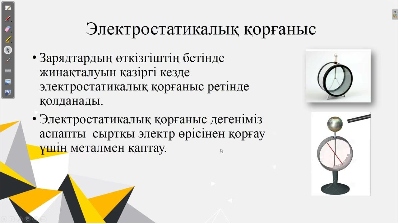 Біз ойнадық, содан кейін жыныстық қатынасқа түстік. Жалаңаш сыған бейне