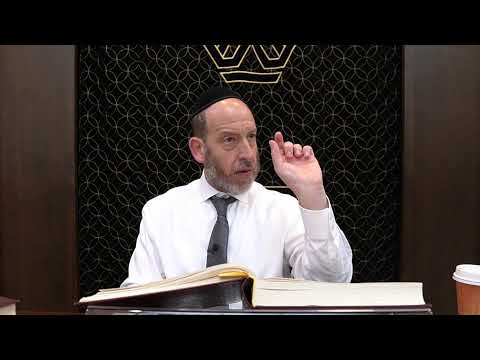 Menachos 84 | Daf Yomi with Rabbi Shmuel Silber