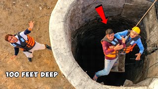 Going Into Secret Well😨 - मरते मरते बचें | रहस्यमय कुँए कि सच्चाई ?