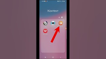 Как сделать запись экрана?
