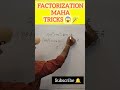 Long Division vs Synthetic Division ⚡ Best Factorization Hack! #Maths