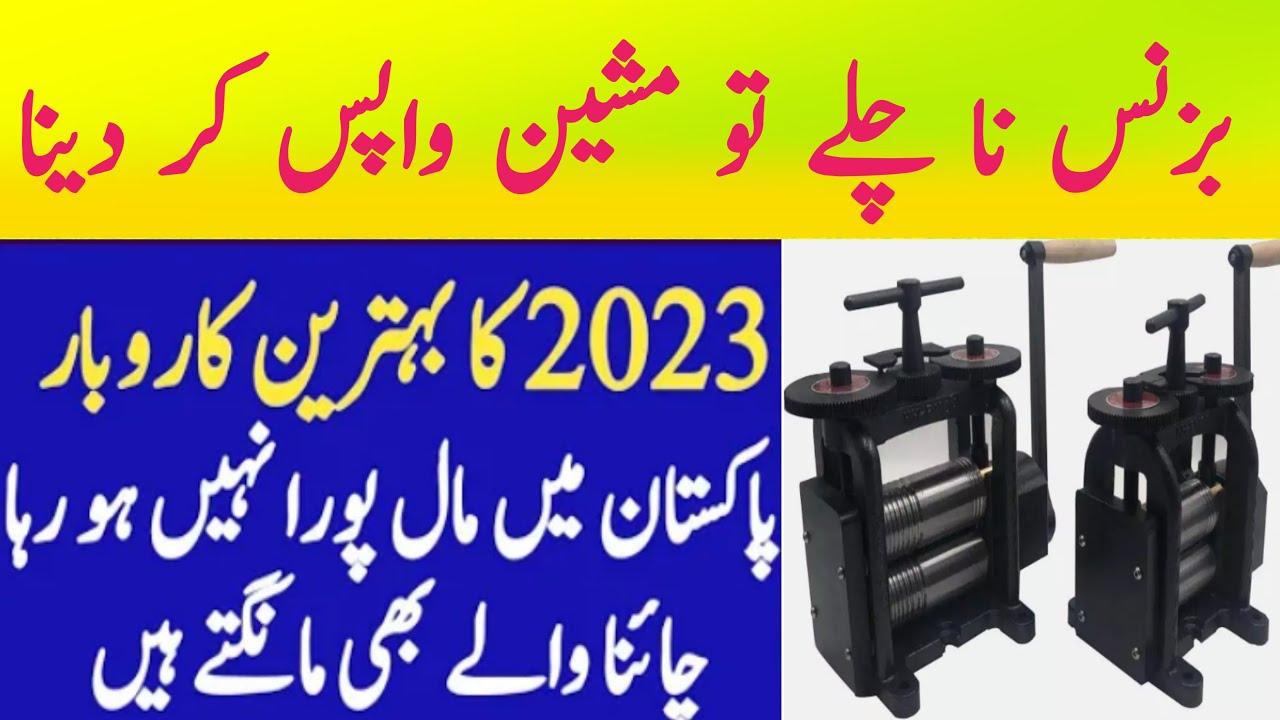 Artificial Jewelry Making Business ideas At Home Small Business ideas