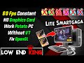 SMARTGAGA 3.6 POTATO VERSION | Best Emulator For Free Fire / Free Fire MAX Low End PC || WITHOUT GPU