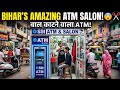 BIHAR’S VIRAL ATM SALON! Haircut inside a Bank? (Reality Check)