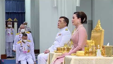 โครงการ ทุน การ ศึกษา พระราชทาน ม ท ศ