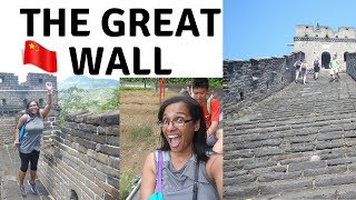 The Great Wall Of China