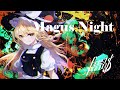 東方Vocal Magus Night Adust Rain メイガスナイト 東方Vocal Magus Night Adust Rain メイガスナイト