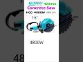 Hi-tenci HCC-4800W 4800W  420mm 16 inch Concrete Saw | Concrete cutting machine
