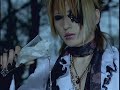 アリス九號. Alice Nine『百合は蒼く咲いて (Yuri Wa Aoku Saite)』Music Video