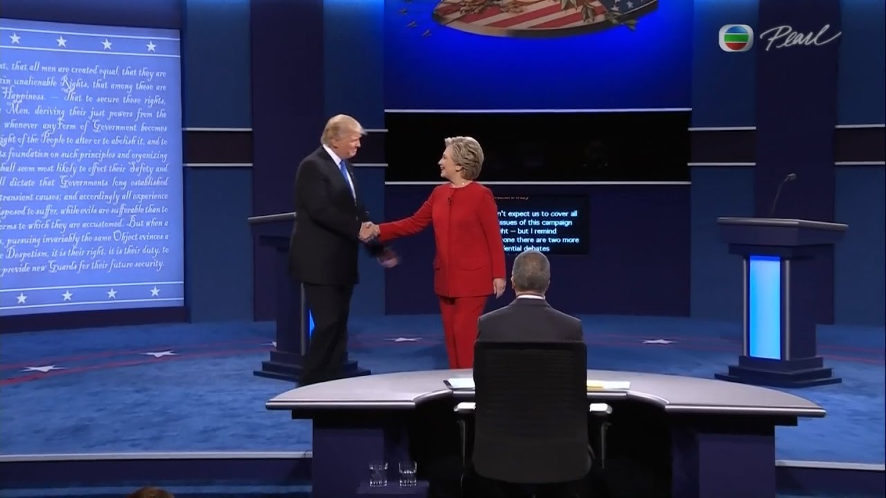 The First U.S. Presidential Debate: Hillary Clinton VS Donald Trump ...
