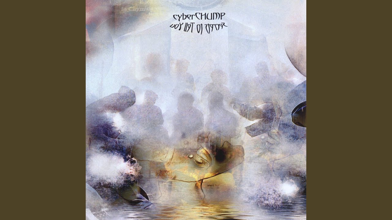 Assista a The Atmosphere Next Door no YouTube