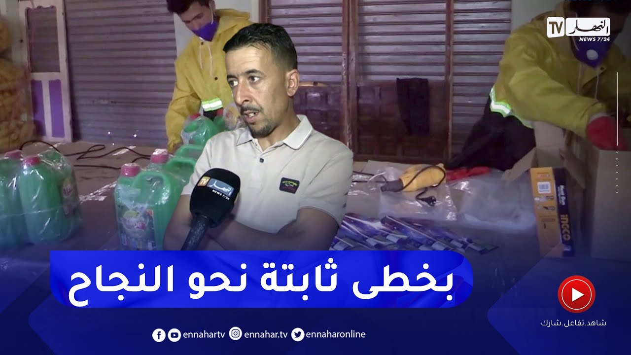 باتنة: شاب يحول محلات تجارية من خرابة إلى ورشة لتشغيل البطالين