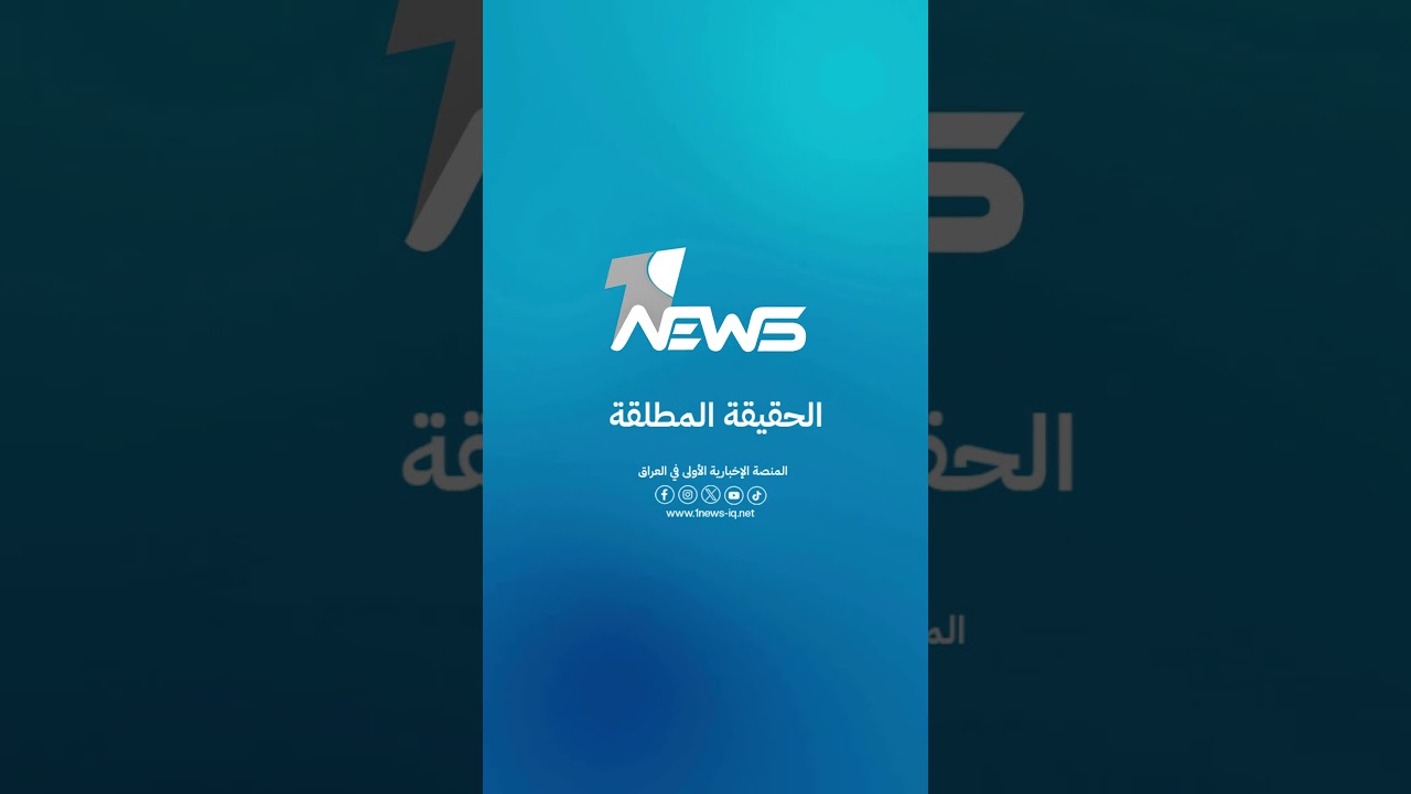 رئيس البرلمان الإيراني محمد باقر قاليباف ينهار باكياً أمام جثمان المرشد الإيراني الراحل علي خامنئي